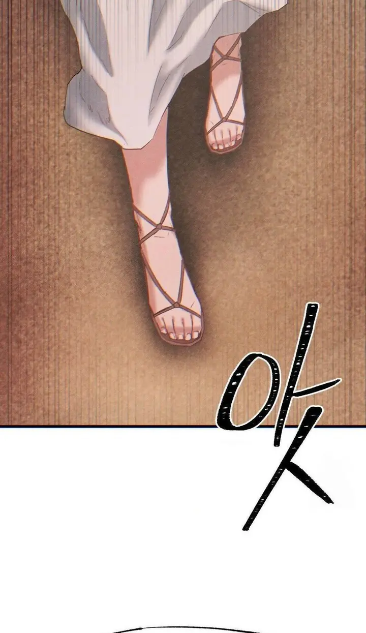 image-komik-global-sexual-culture-research-institute-chapter-26-87/110