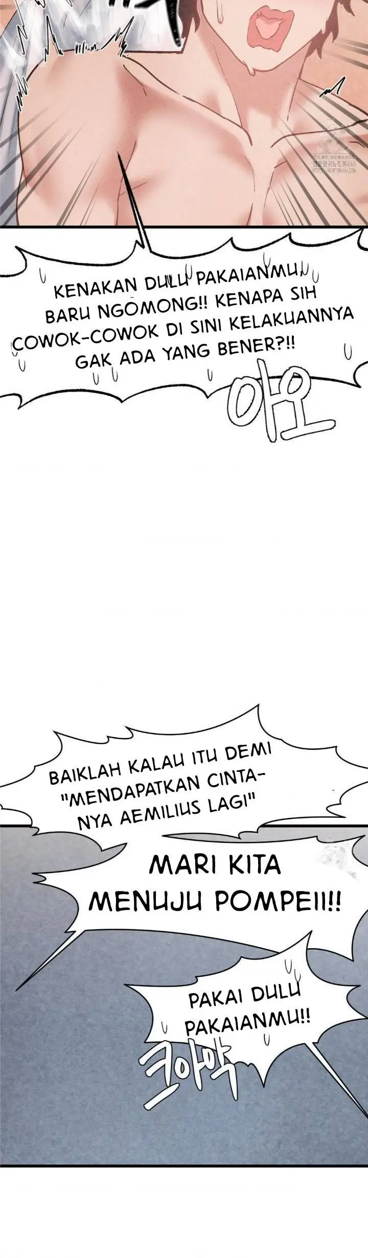 image-komik-global-sexual-culture-research-institute-chapter-27-14/50