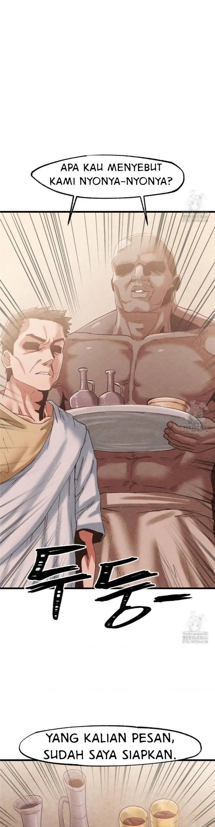 image-komik-global-sexual-culture-research-institute-chapter-27-42/50