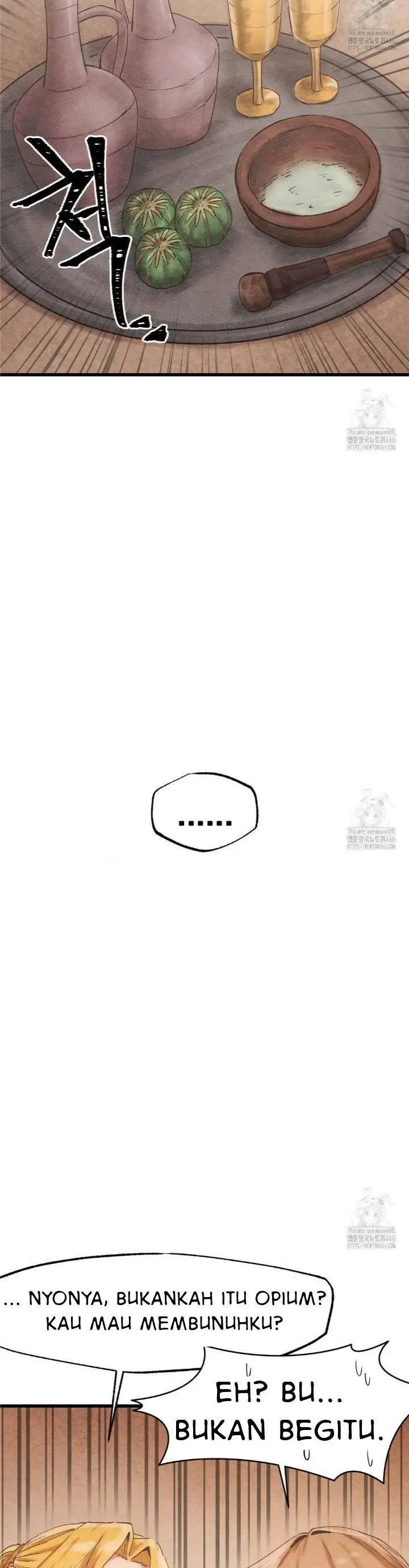 image-komik-global-sexual-culture-research-institute-chapter-27-43/50