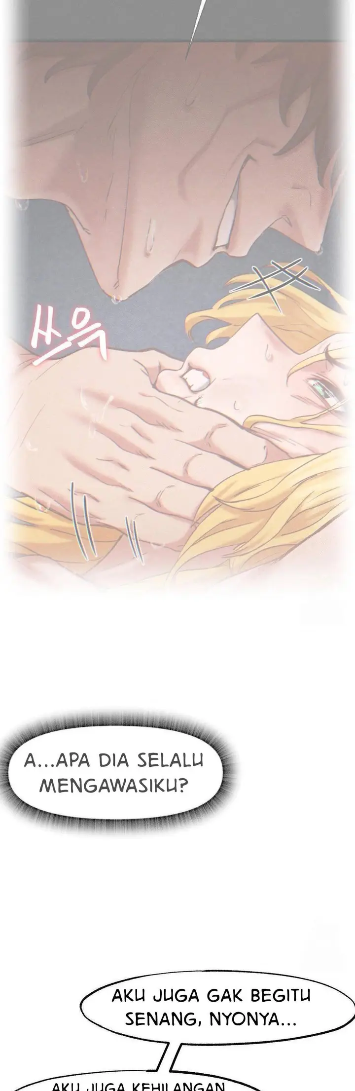 image-komik-global-sexual-culture-research-institute-chapter-28-20/58