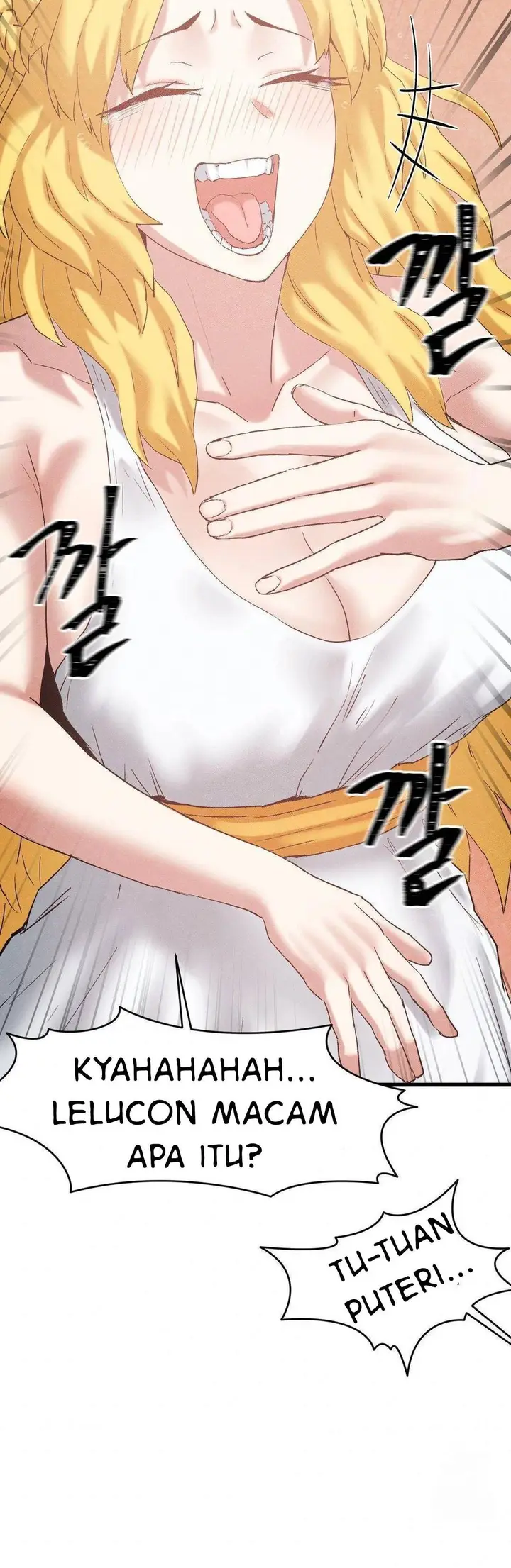 image-komik-global-sexual-culture-research-institute-chapter-28-45/58