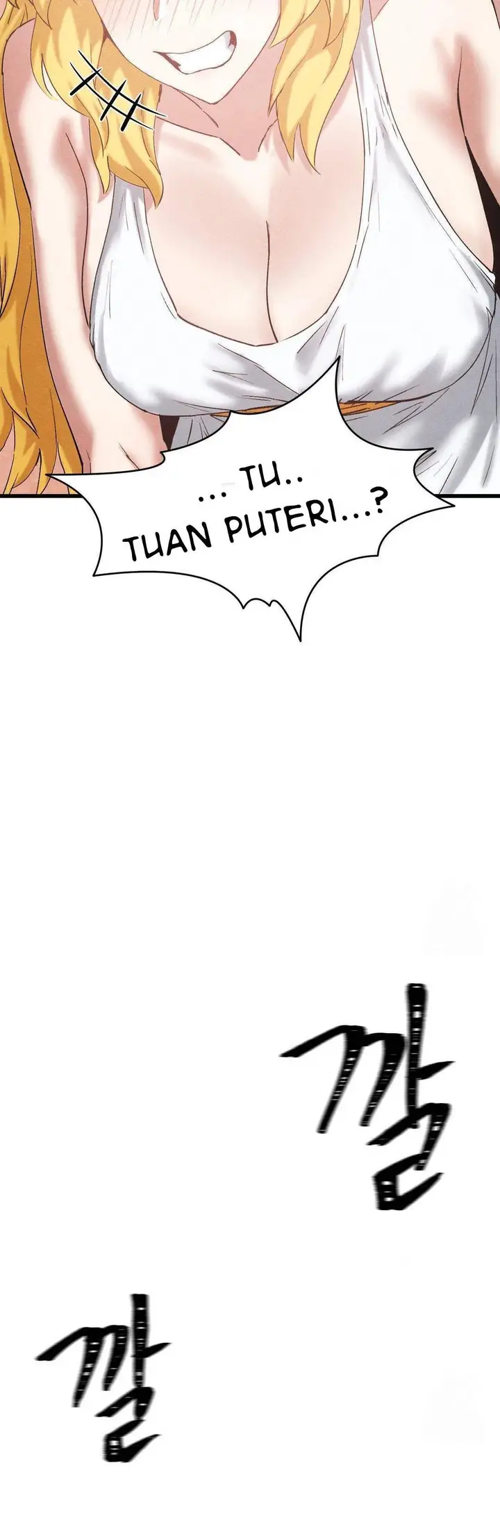 image-komik-global-sexual-culture-research-institute-chapter-28-47/58