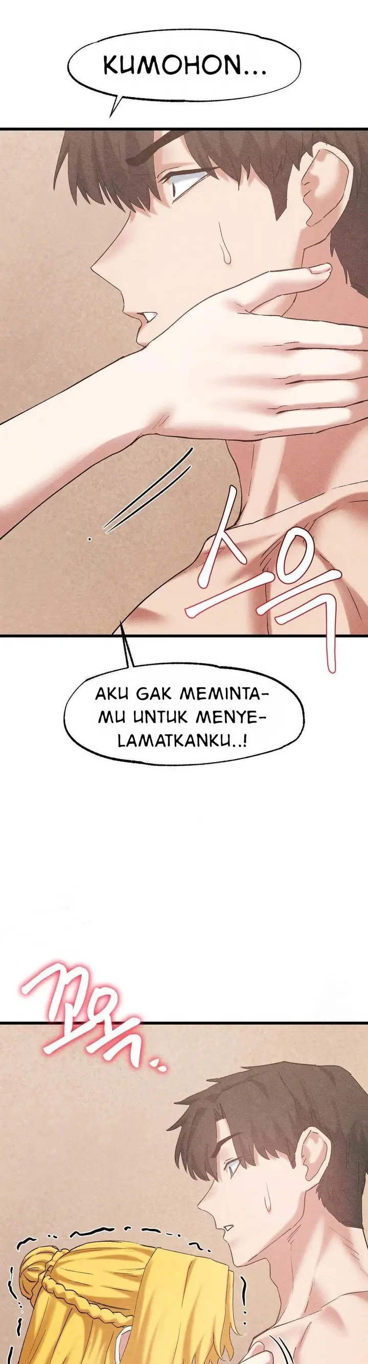 image-komik-global-sexual-culture-research-institute-chapter-28-52/58