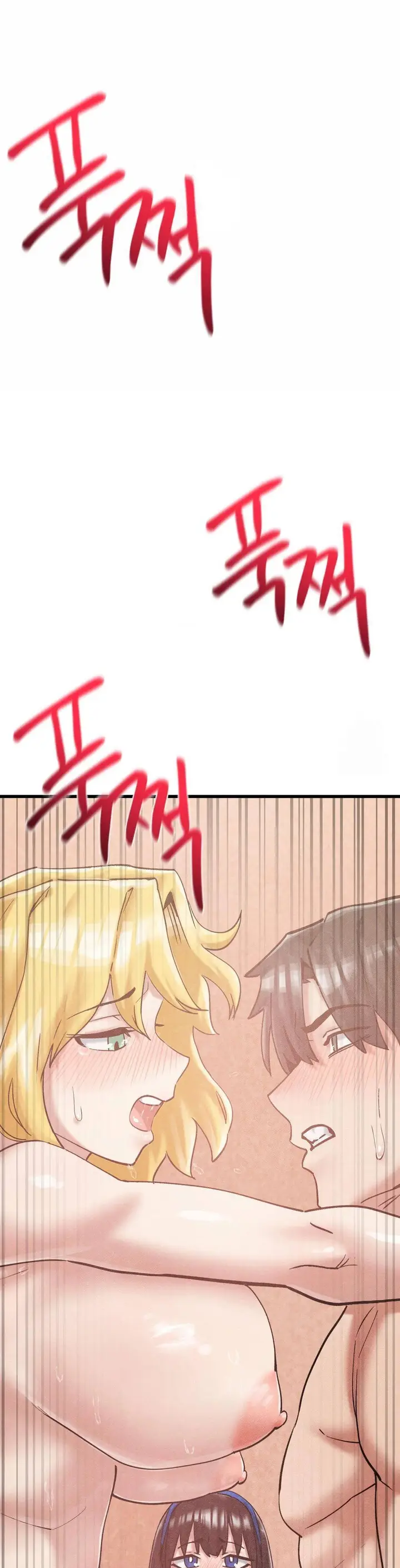 image-komik-global-sexual-culture-research-institute-chapter-29-1/51