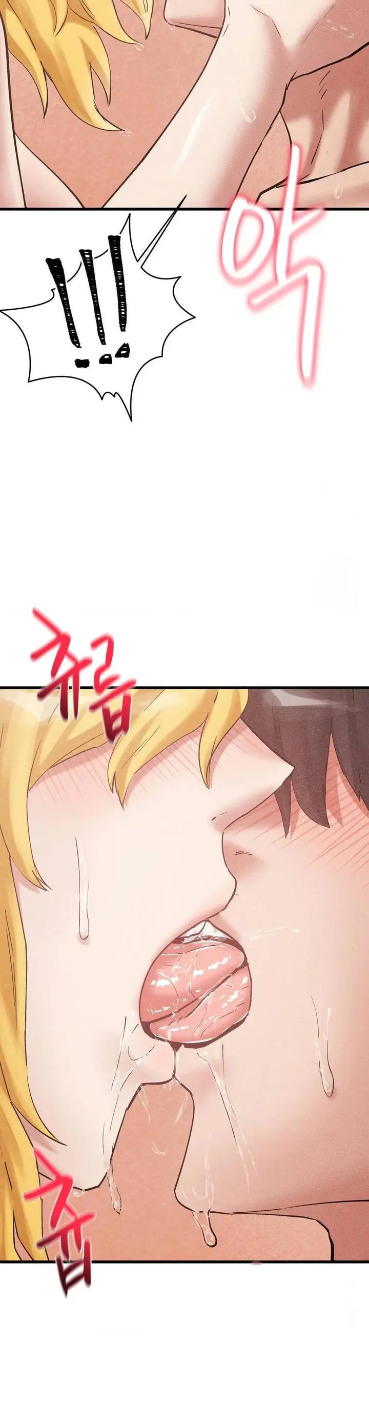 image-komik-global-sexual-culture-research-institute-chapter-29-16/51