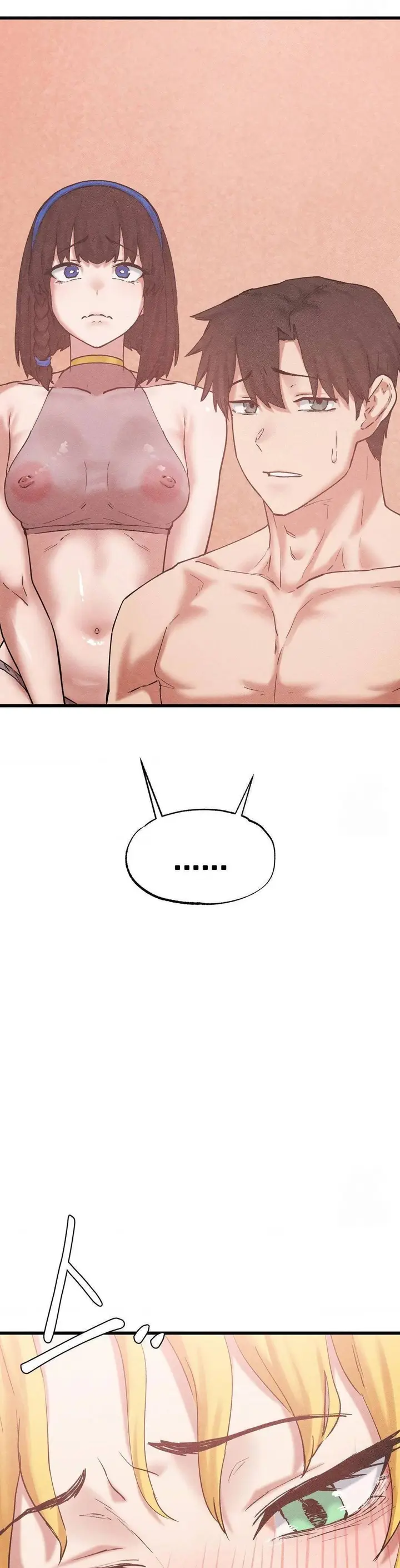 image-komik-global-sexual-culture-research-institute-chapter-29-30/51