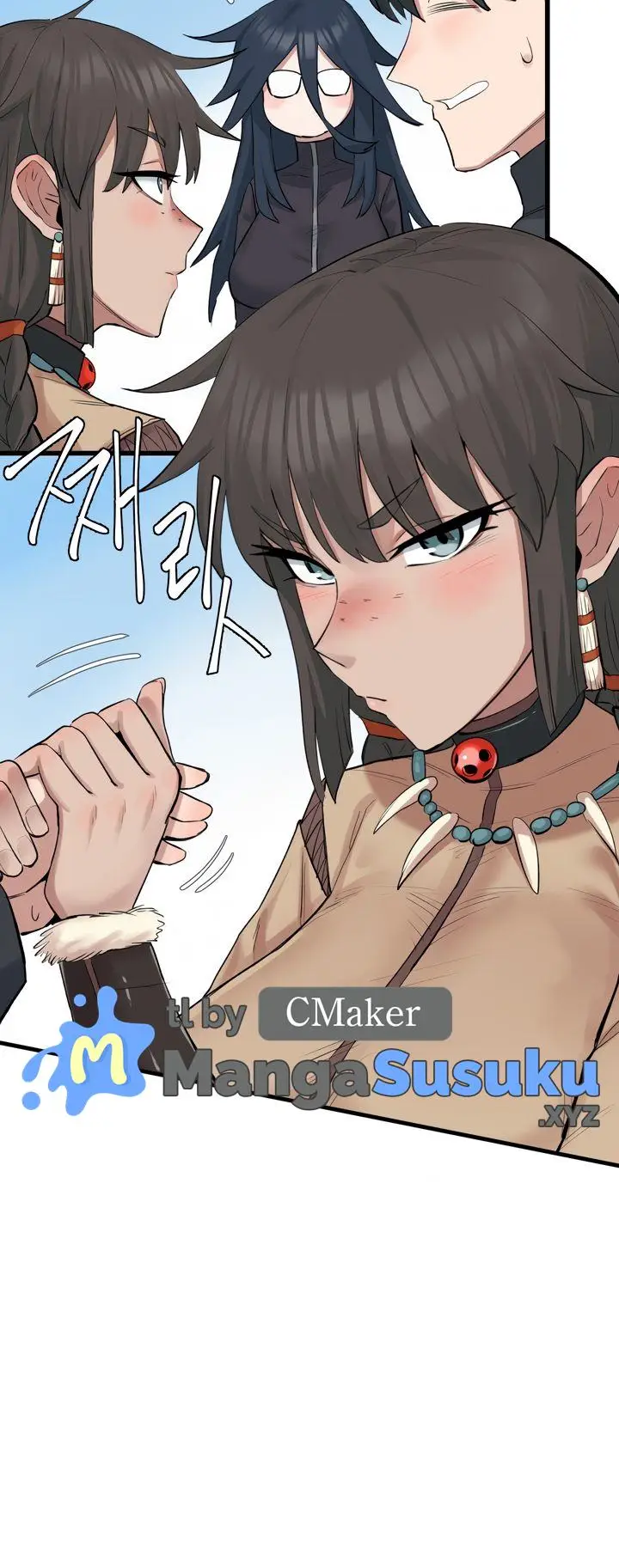 image-komik-global-sexual-culture-research-institute-chapter-3-14/27