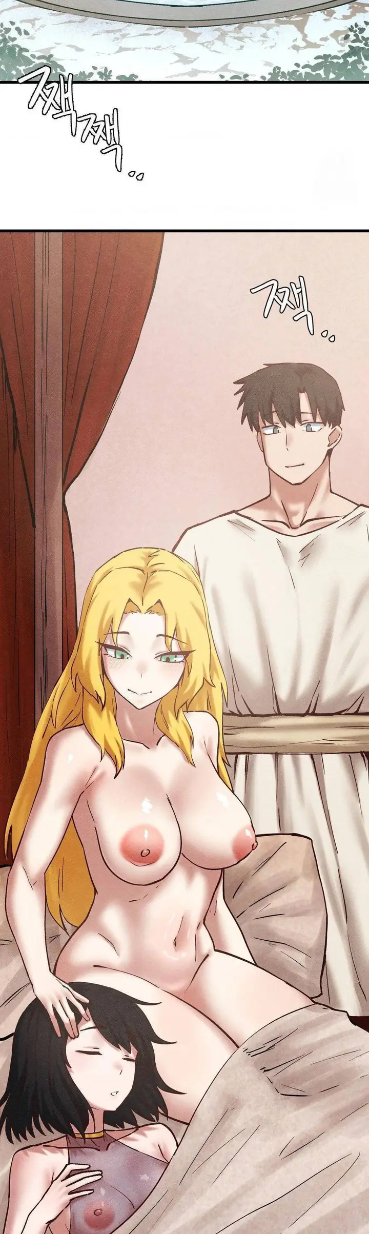 image-komik-global-sexual-culture-research-institute-chapter-30-2/56