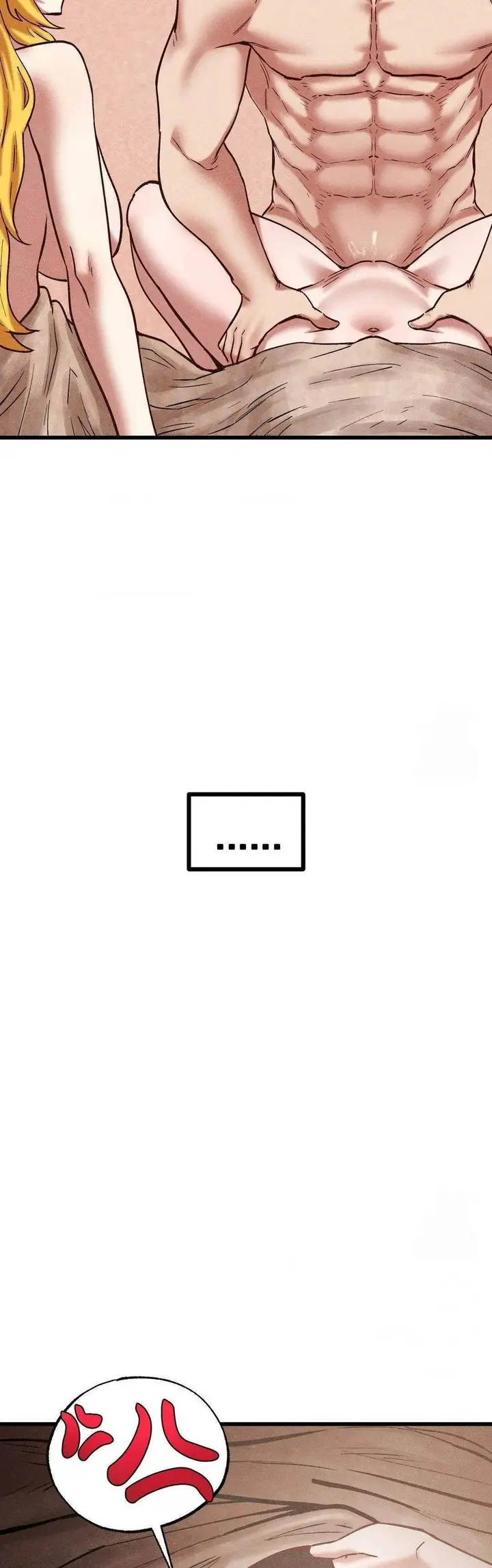 image-komik-global-sexual-culture-research-institute-chapter-30-53/56