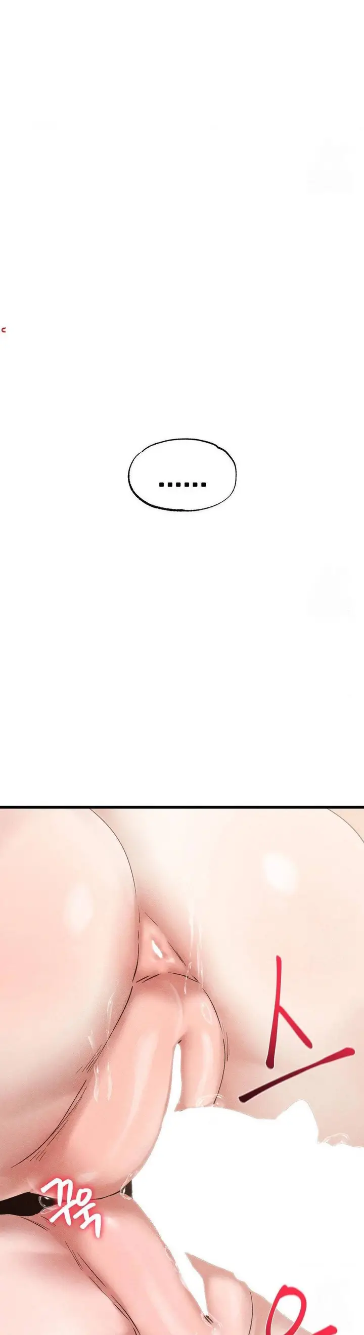 image-komik-global-sexual-culture-research-institute-chapter-31-30/47