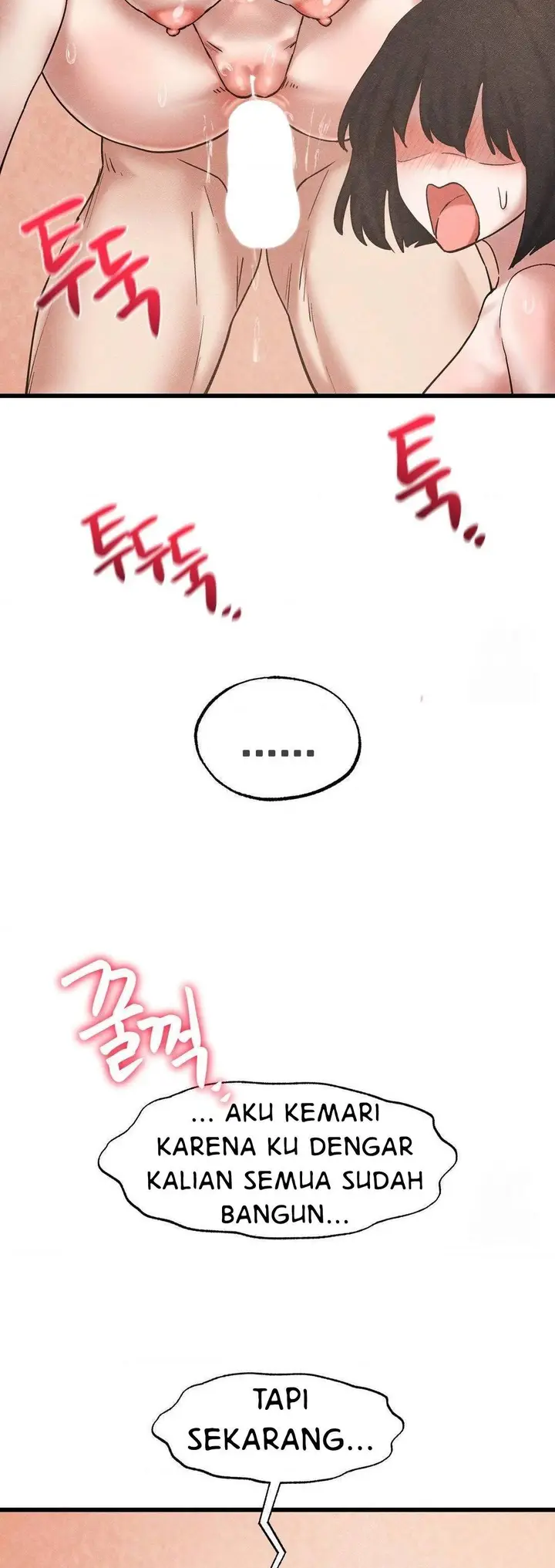 image-komik-global-sexual-culture-research-institute-chapter-31-43/47