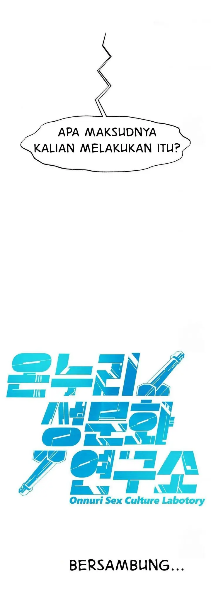 image-komik-global-sexual-culture-research-institute-chapter-31-45/47