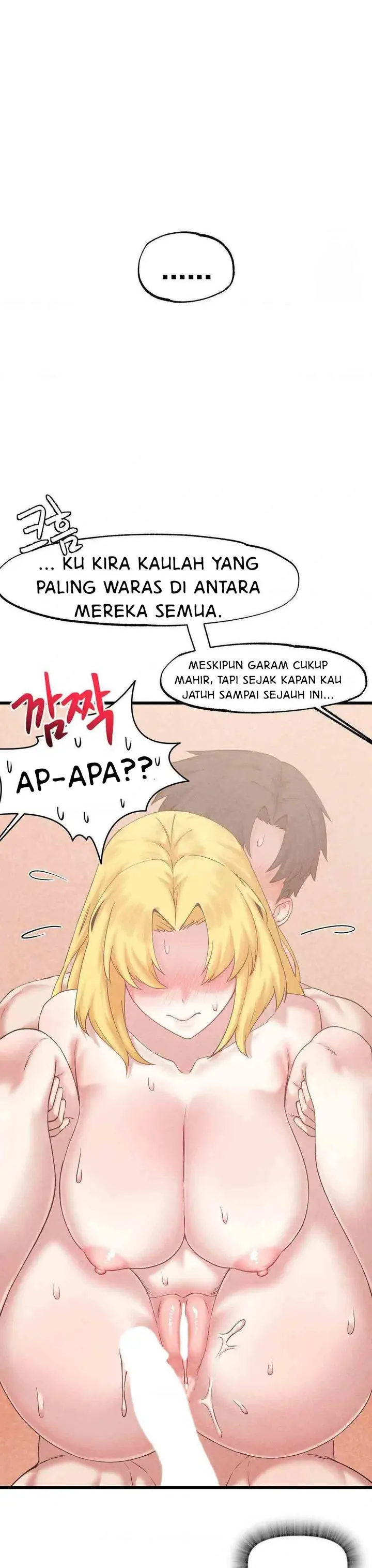 image-komik-global-sexual-culture-research-institute-chapter-32-6/42