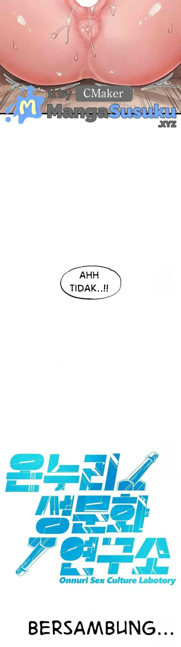 image-komik-global-sexual-culture-research-institute-chapter-32-40/42