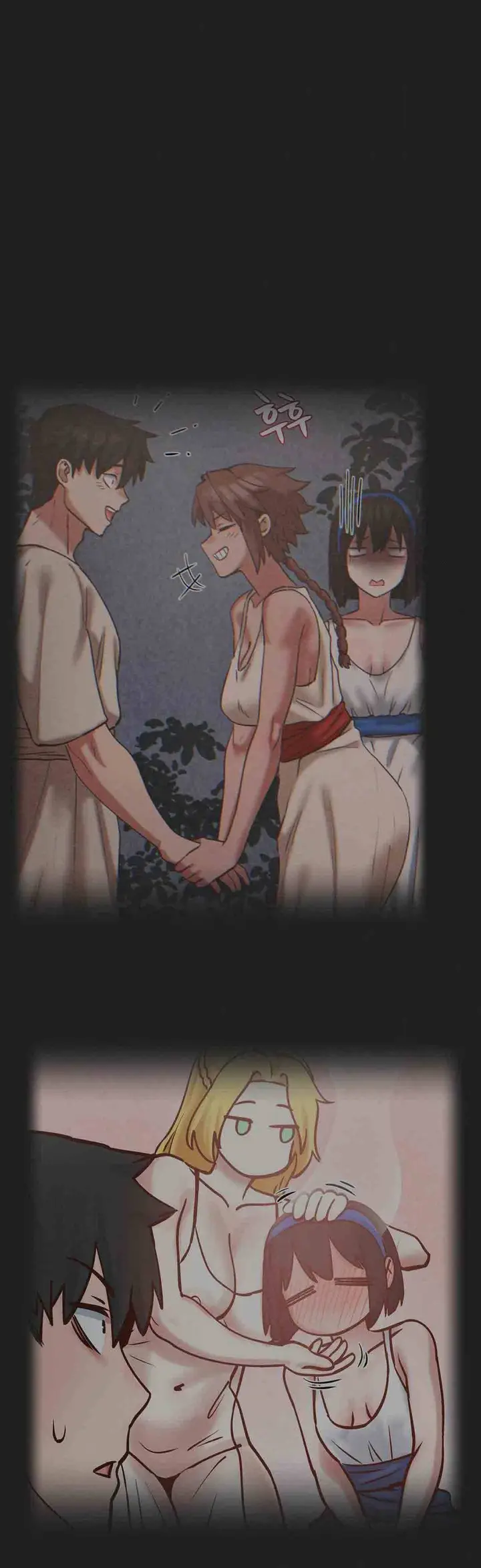 image-komik-global-sexual-culture-research-institute-chapter-33-30/38