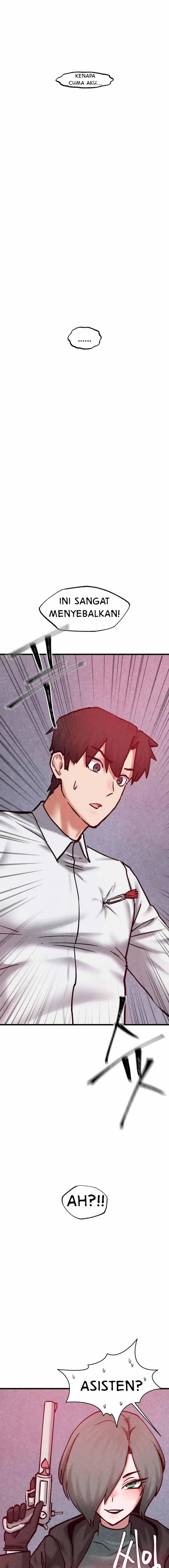 image-komik-global-sexual-culture-research-institute-chapter-36-15/26