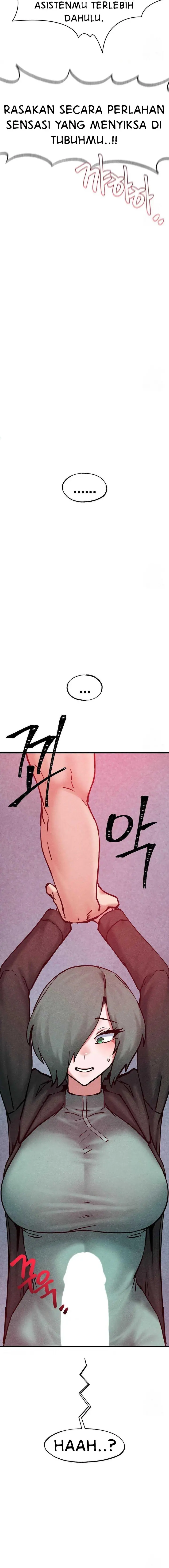 image-komik-global-sexual-culture-research-institute-chapter-36-19/26