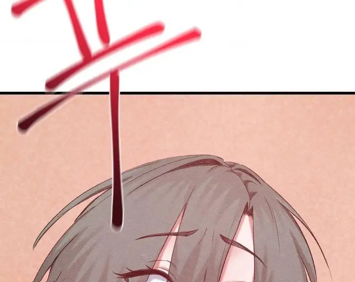 image-komik-global-sexual-culture-research-institute-chapter-37-8/26