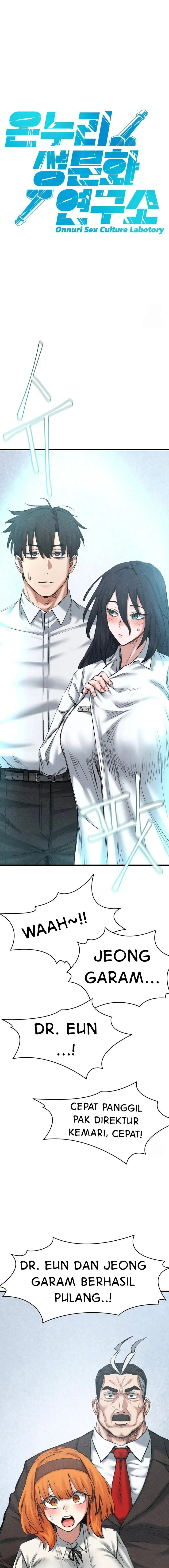 image-komik-global-sexual-culture-research-institute-chapter-38-1/34