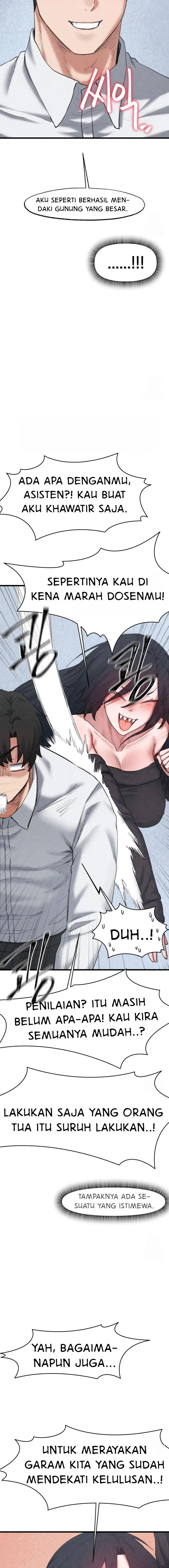 image-komik-global-sexual-culture-research-institute-chapter-38-21/34