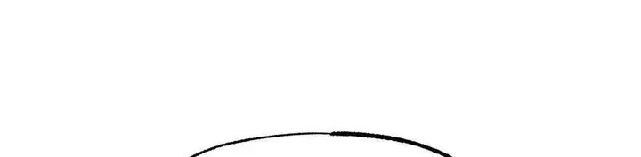 image-komik-global-sexual-culture-research-institute-chapter-38-26/34