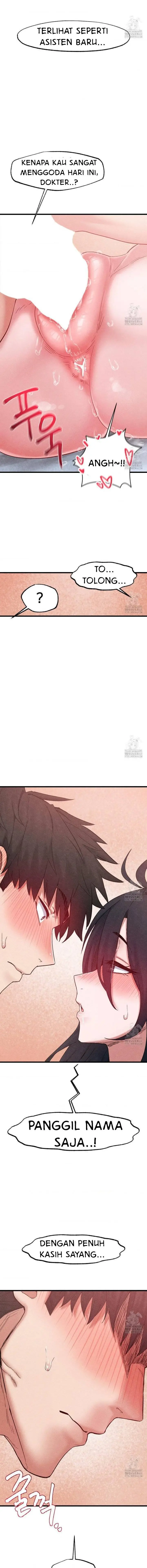 image-komik-global-sexual-culture-research-institute-chapter-39-14/18