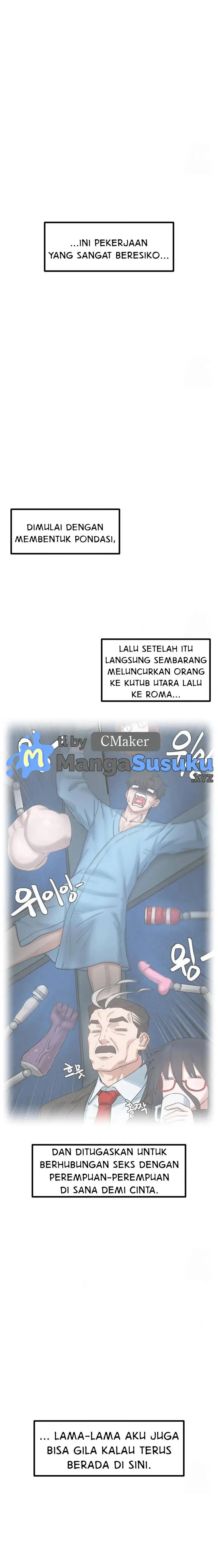 image-komik-global-sexual-culture-research-institute-chapter-40-end-7/18