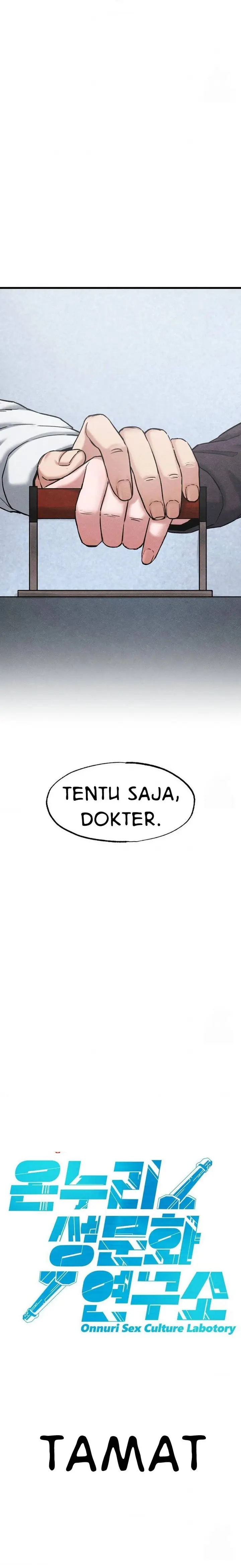 image-komik-global-sexual-culture-research-institute-chapter-40-end-16/18