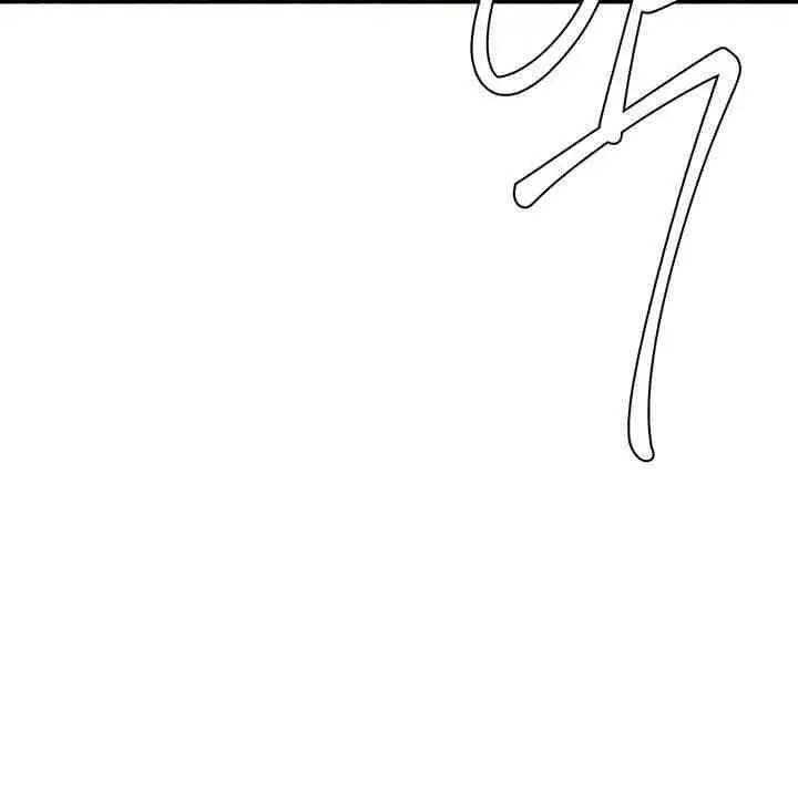 image-komik-global-sexual-culture-research-institute-chapter-5-17/26