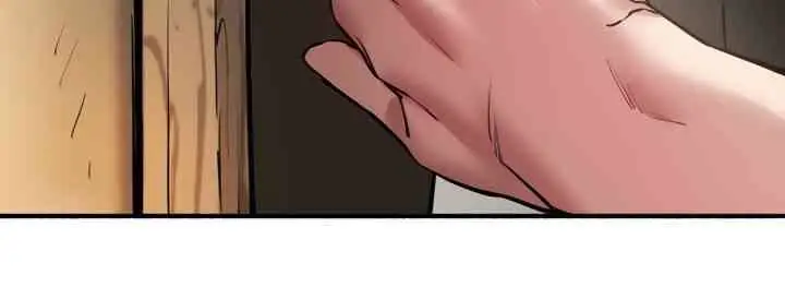 image-komik-global-sexual-culture-research-institute-chapter-6-10/27