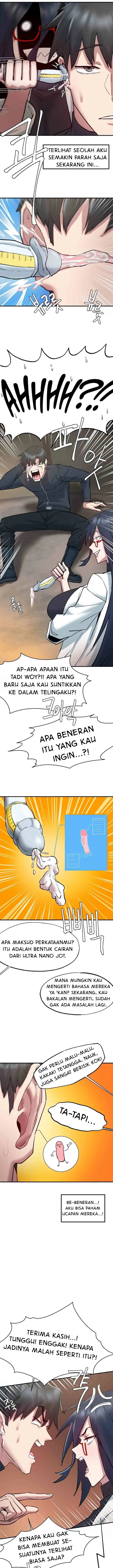 image-komik-global-sexual-culture-research-institute-chapter-6-17/27