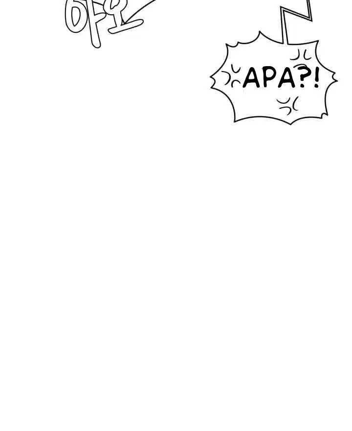 image-komik-global-sexual-culture-research-institute-chapter-6-18/27