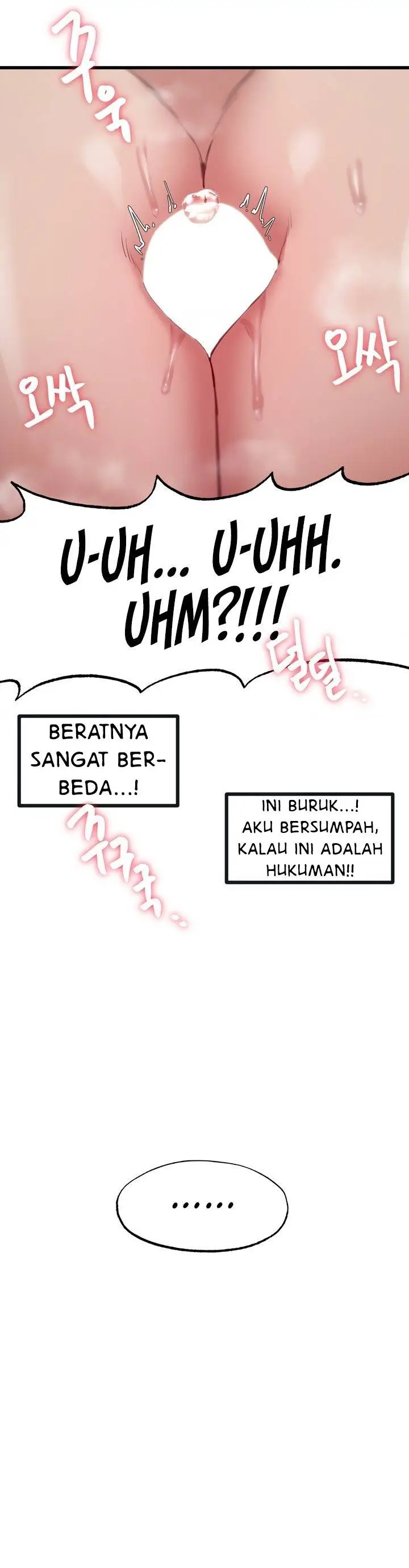 image-komik-global-sexual-culture-research-institute-chapter-7-29/51