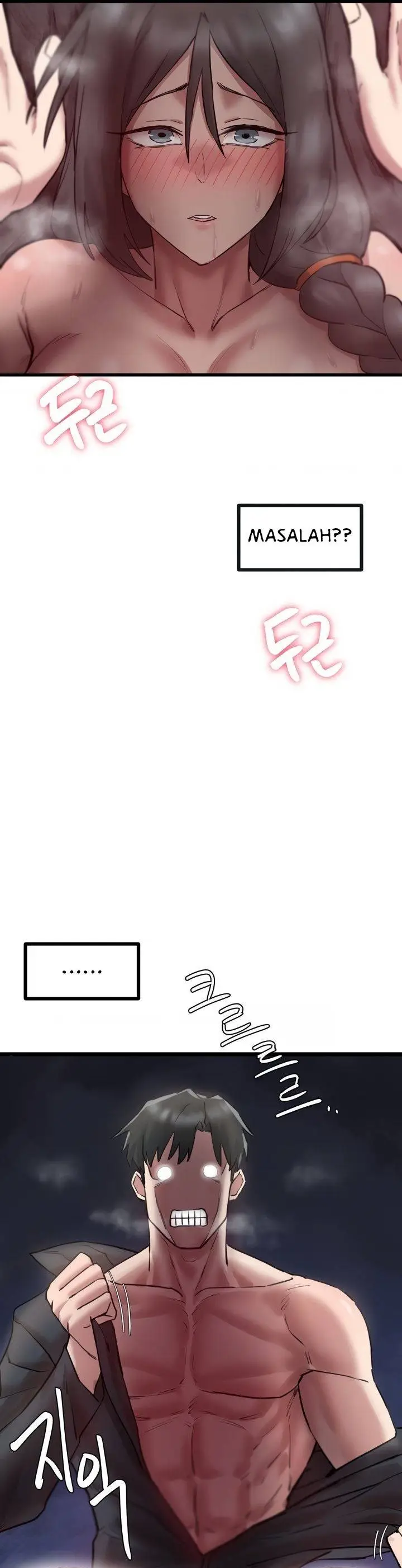 image-komik-global-sexual-culture-research-institute-chapter-7-41/51