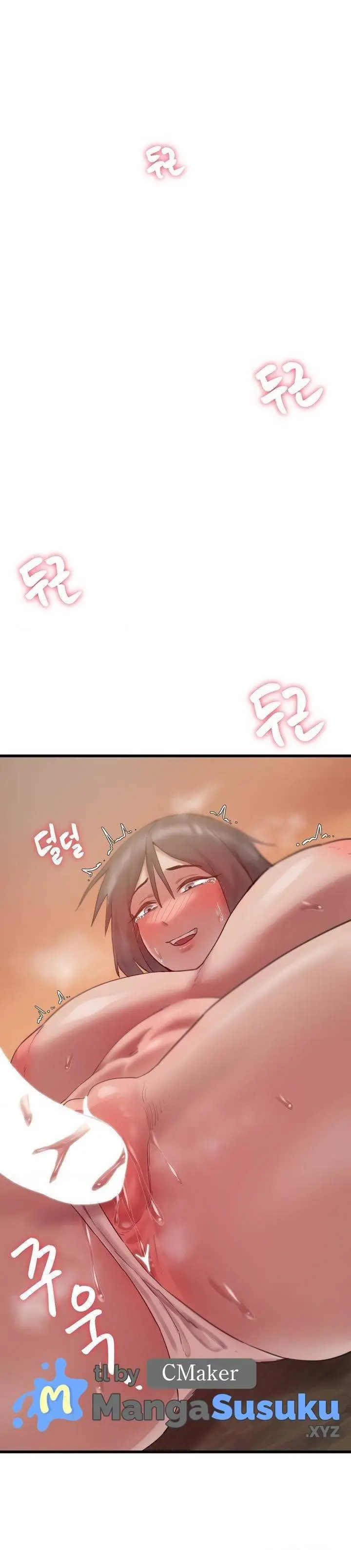 image-komik-global-sexual-culture-research-institute-chapter-7-48/51