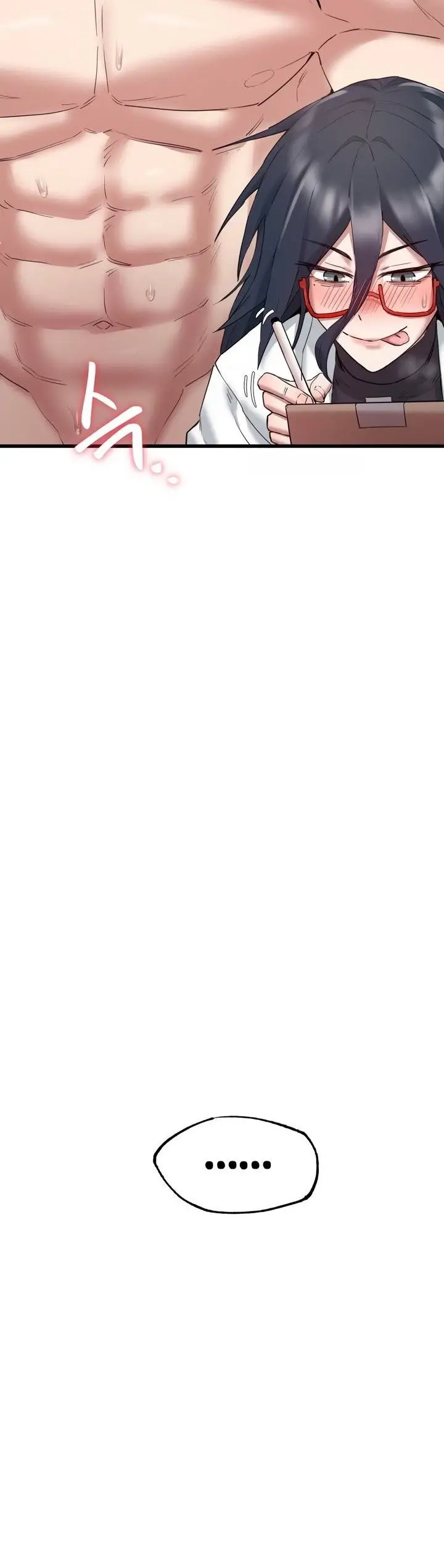 image-komik-global-sexual-culture-research-institute-chapter-8-4/58