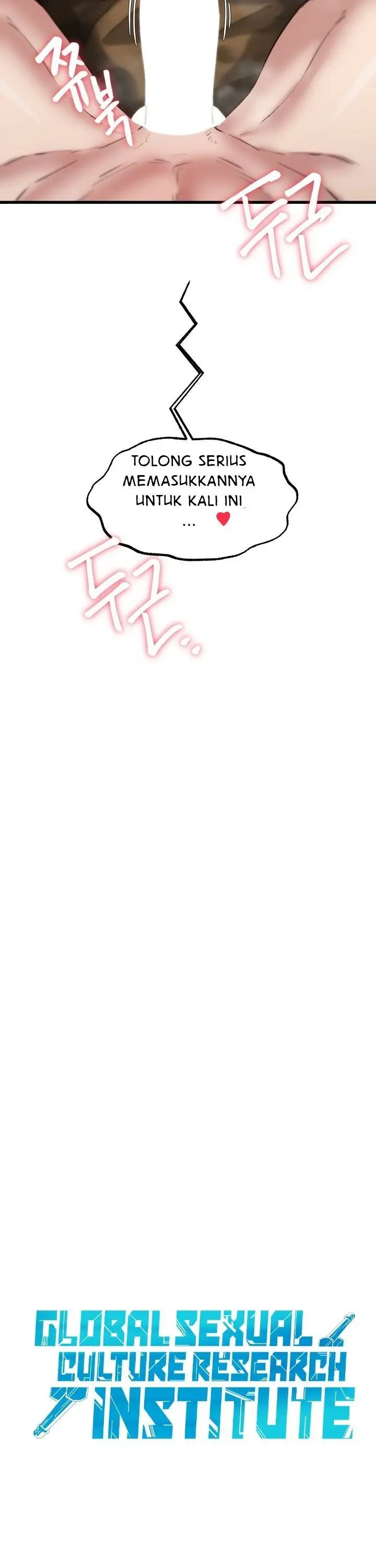 image-komik-global-sexual-culture-research-institute-chapter-8-16/58