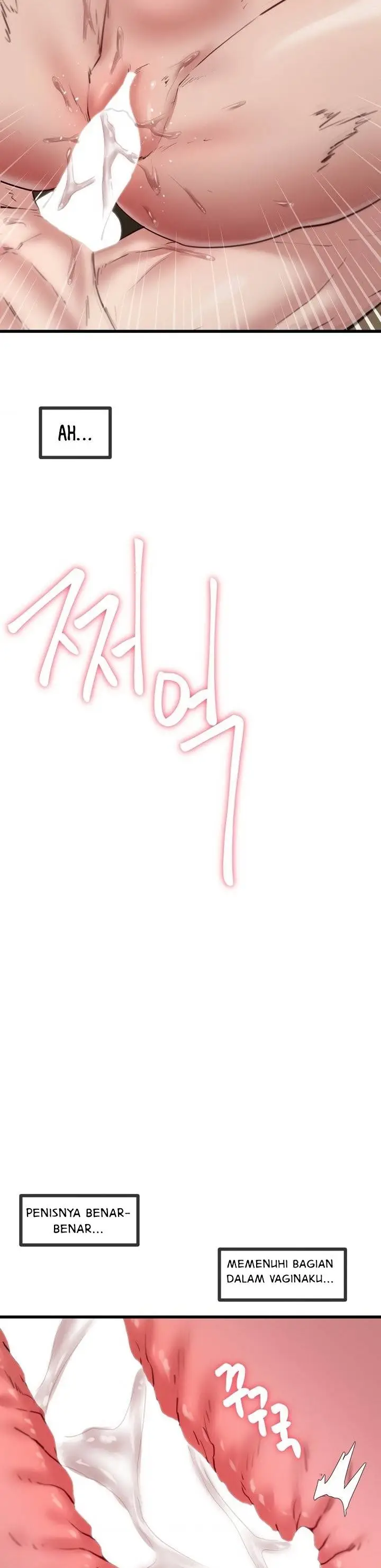 image-komik-global-sexual-culture-research-institute-chapter-8-18/58