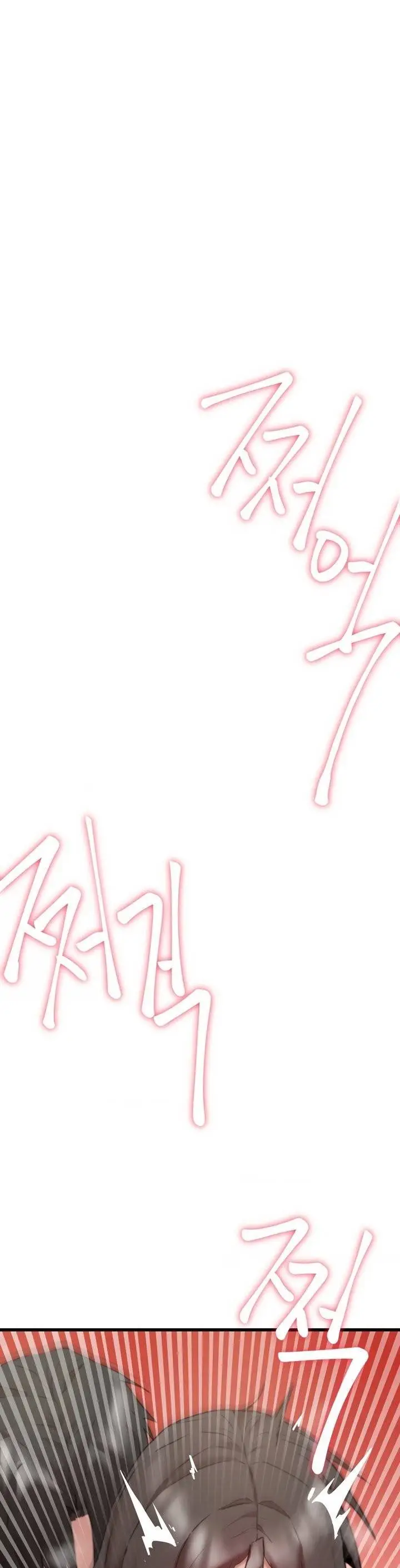 image-komik-global-sexual-culture-research-institute-chapter-8-37/58