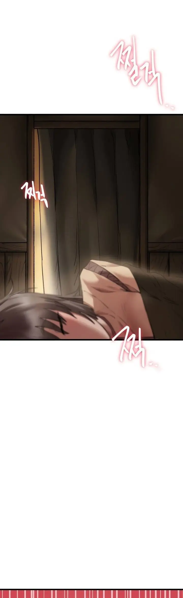 image-komik-global-sexual-culture-research-institute-chapter-8-55/58