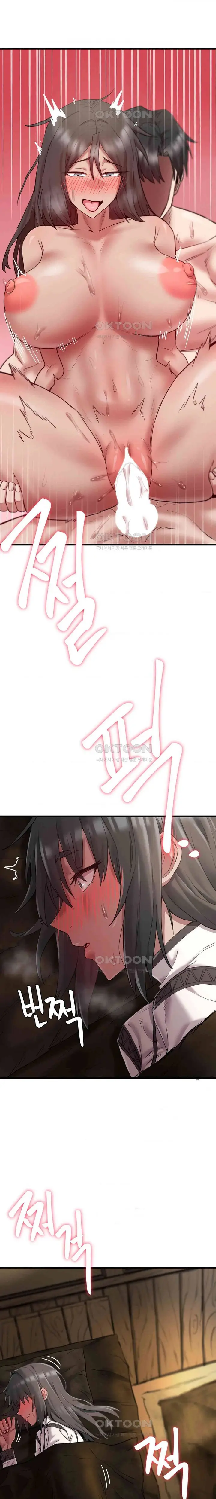 image-komik-global-sexual-culture-research-institute-chapter-9-1/31