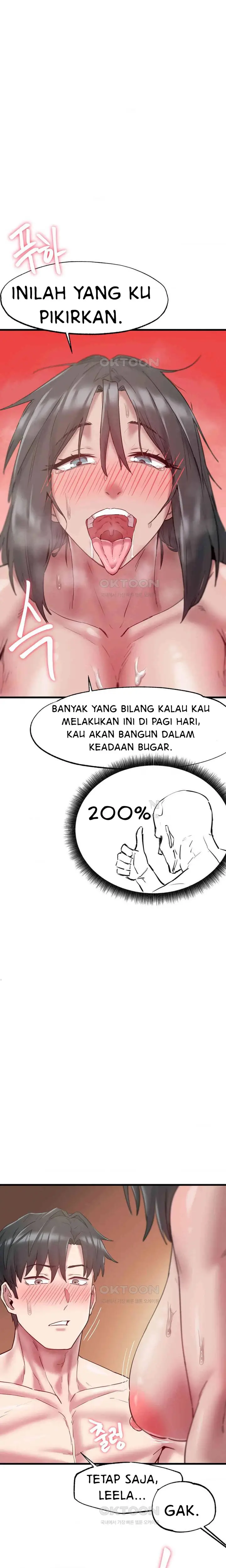 image-komik-global-sexual-culture-research-institute-chapter-9-11/31