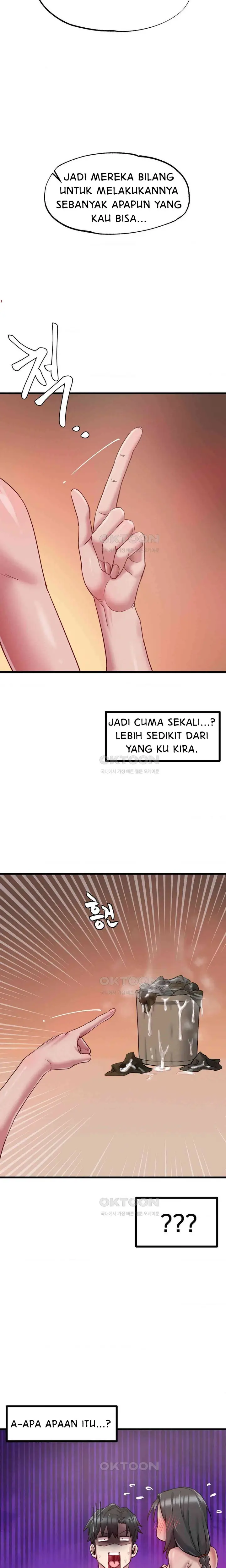 image-komik-global-sexual-culture-research-institute-chapter-9-15/31