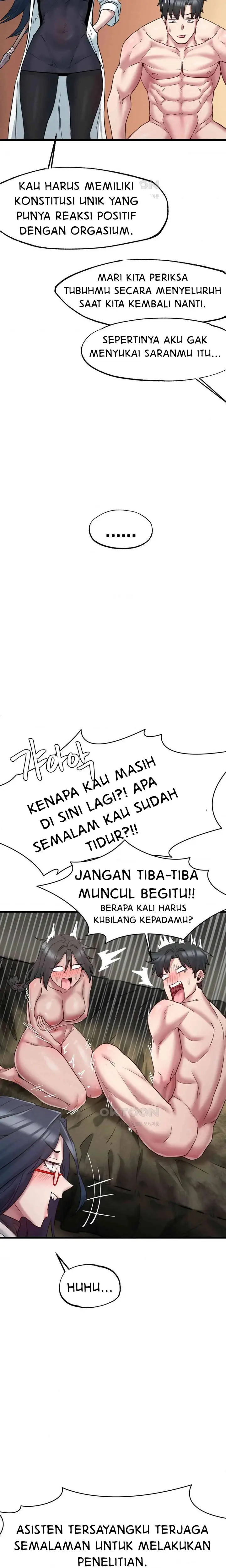 image-komik-global-sexual-culture-research-institute-chapter-9-17/31