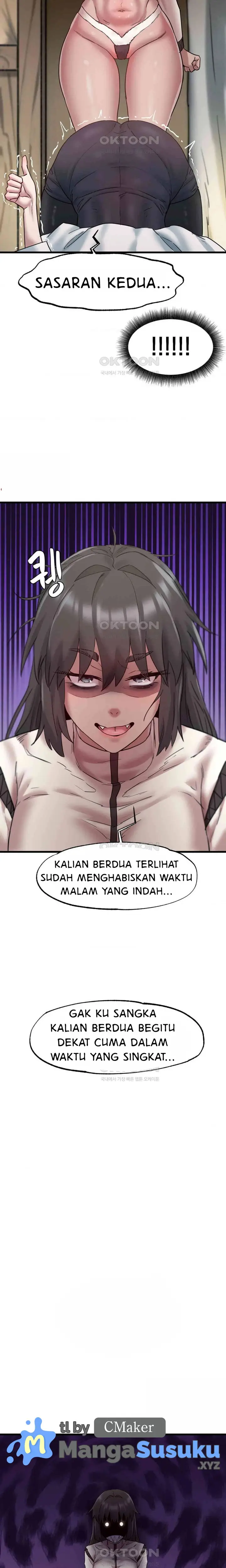 image-komik-global-sexual-culture-research-institute-chapter-9-21/31