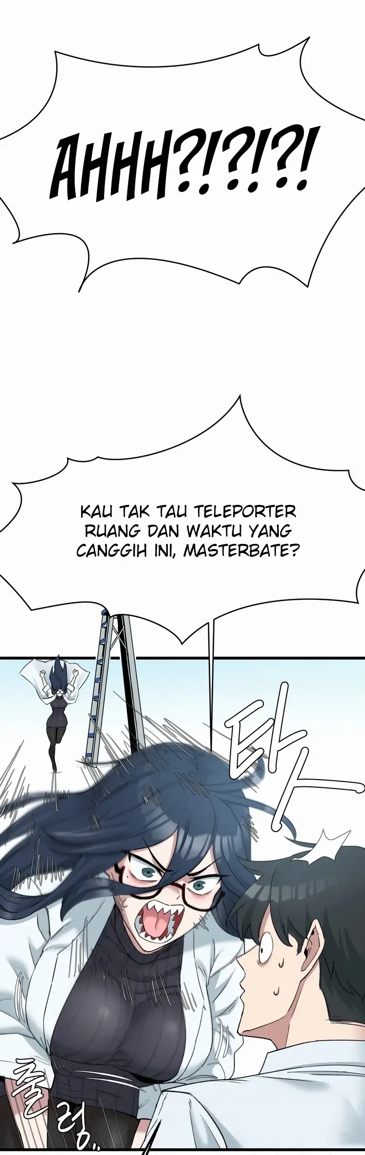 image-komik-global-sexual-culture-research-chapter-02-23/71