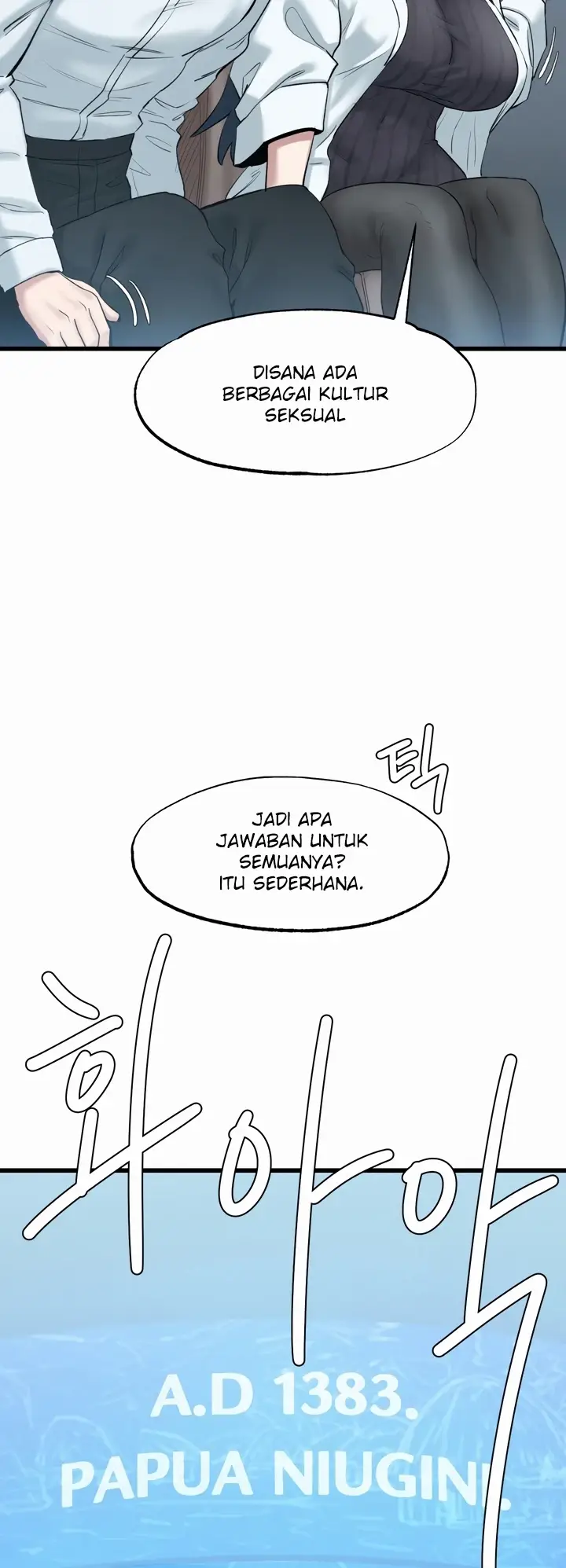 image-komik-global-sexual-culture-research-chapter-02-51/71