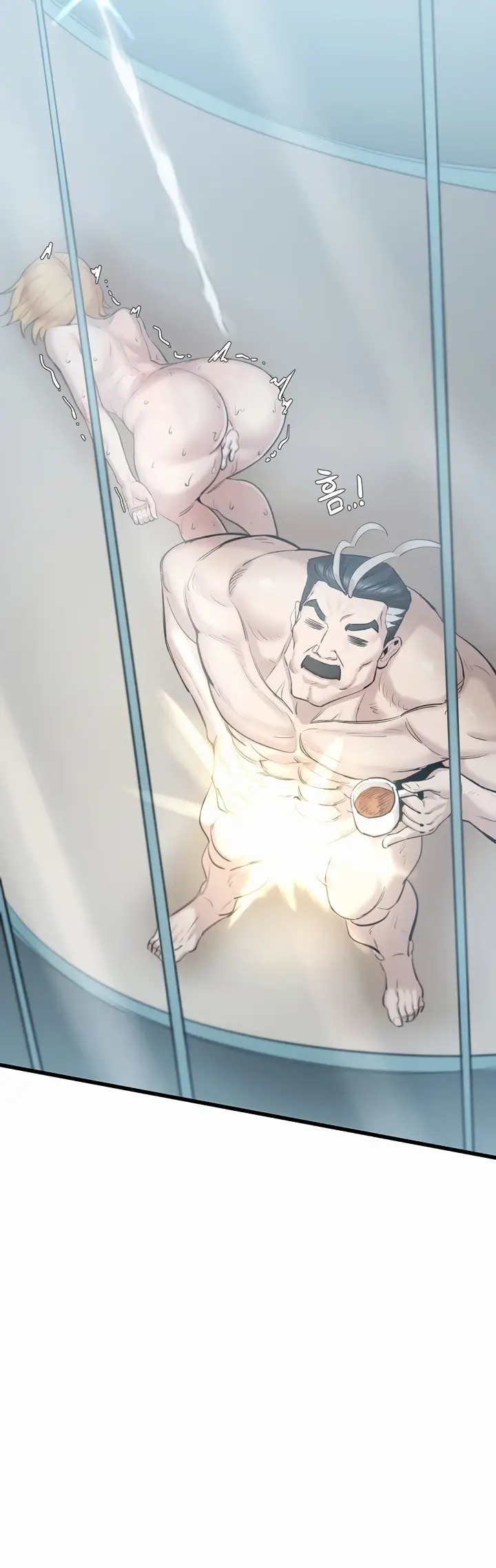 image-komik-global-sexual-culture-research-chapter-02-65/71