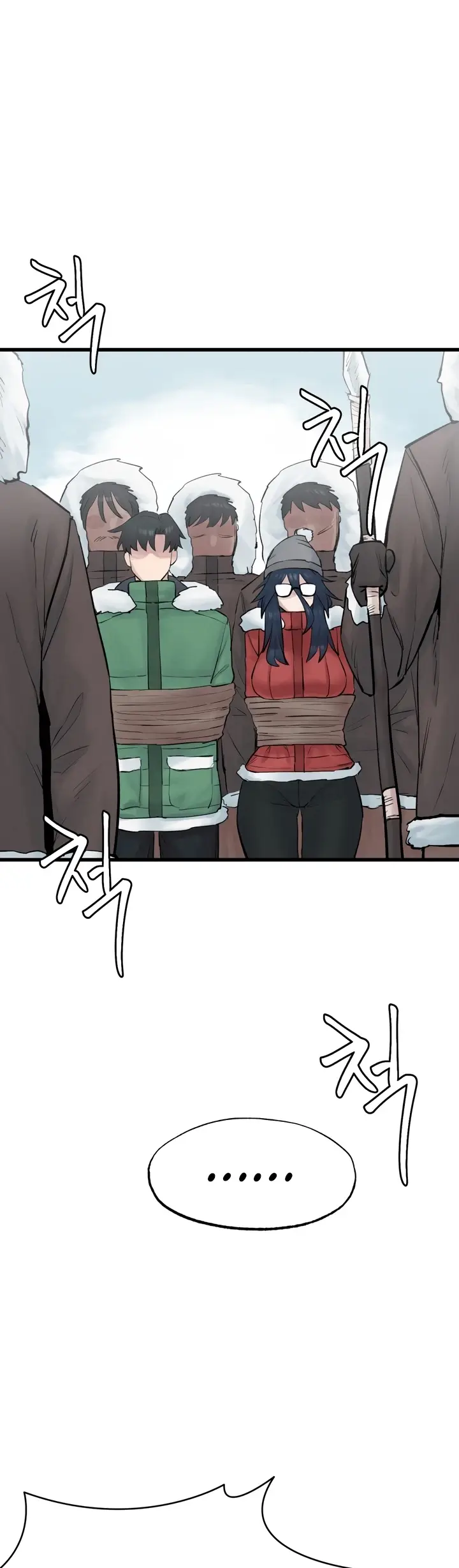 image-komik-global-sexual-culture-research-chapter-03-8/62